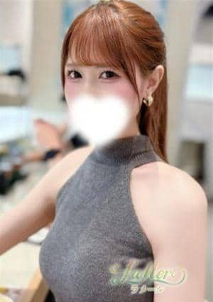 LaMer（ラメール） リな