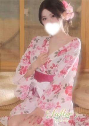 LaMer（ラメール） ゆい