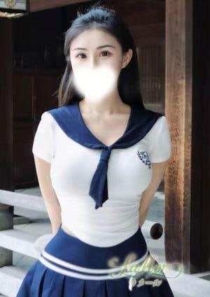 LaMer（ラメール） ゆな(本人保証)