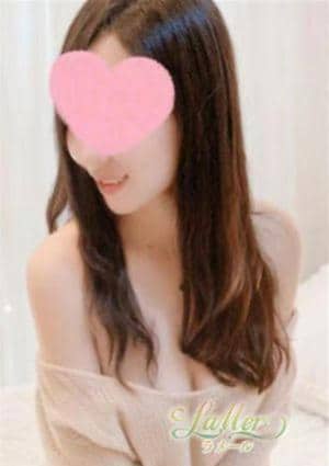 LaMer（ラメール） ルル