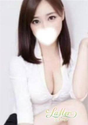 LaMer（ラメール） もも