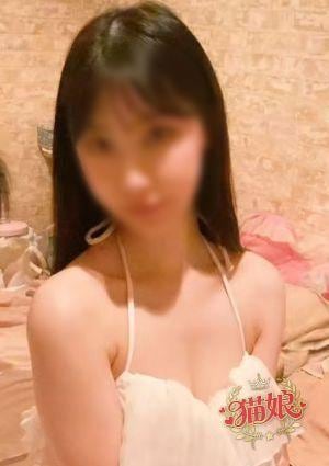 猫娘 えこ