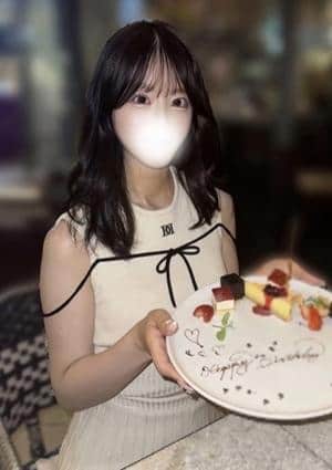 DOLCE SPA（ドルチェスパ） 秋葉原 れいな