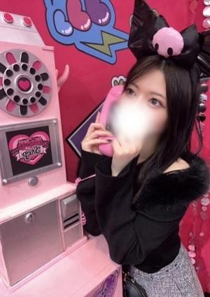 りすのおとしもの うみか