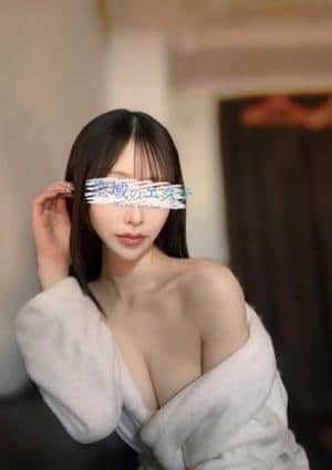 聖域のエステ さらん