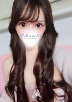 聖域のエステ らら