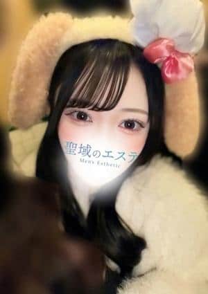 聖域のエステ りりか