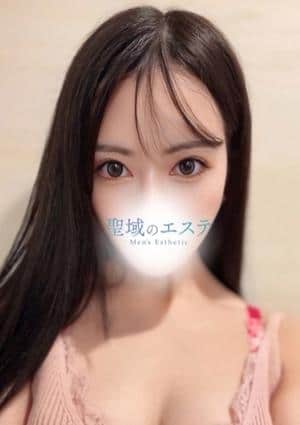 聖域のエステ あおば