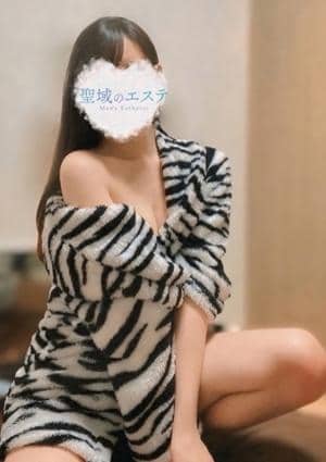 聖域のエステ りな