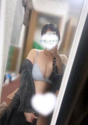聖域のエステ しずく