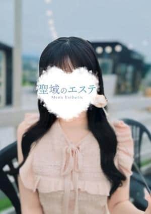 聖域のエステ りの