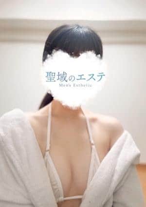 聖域のエステ らいか