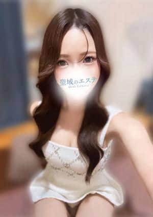 聖域のエステ みなせ