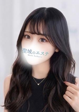 聖域のエステ みお
