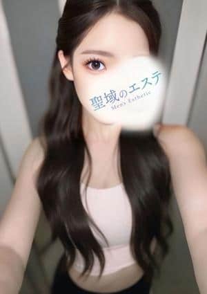 聖域のエステ つぼみ