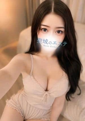 聖域のエステ すみれ
