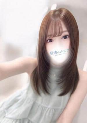 聖域のエステ まい