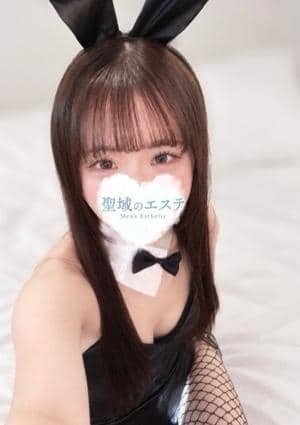 聖域のエステ ふぃん