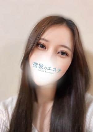 聖域のエステ なほ