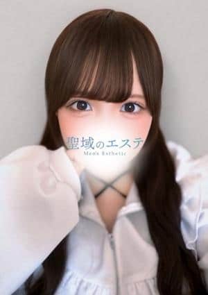 聖域のエステ めい