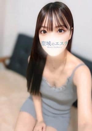 聖域のエステ ばぶる