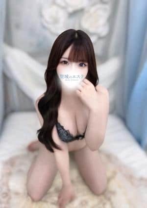 聖域のエステ ゆあ