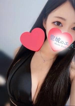聖域のエステ いちか