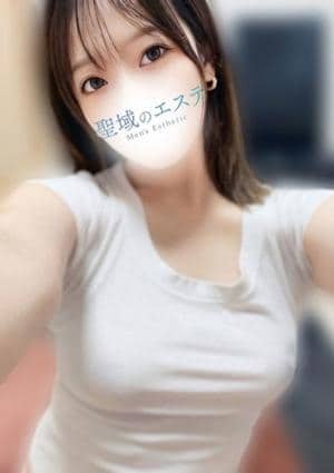 聖域のエステ 武蔵小杉 まりん