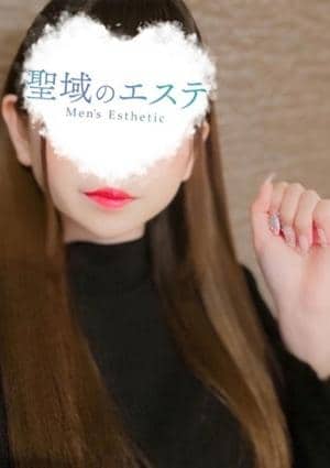 聖域のエステ 武蔵小杉 あみ