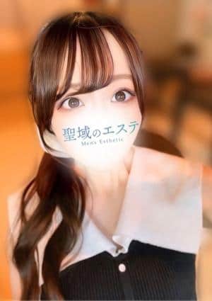 聖域のエステ 武蔵小杉 ゆゆな
