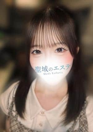 聖域のエステ 武蔵小杉 りり