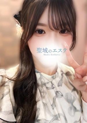 聖域のエステ 武蔵小杉 みらい