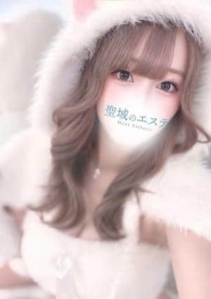 聖域のエステ 武蔵小杉 のあ