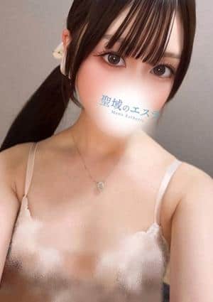 聖域のエステ 武蔵小杉 めめ