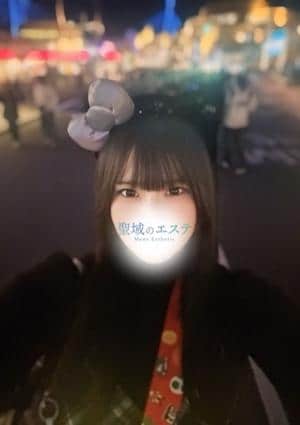 聖域のエステ 武蔵小杉 みおん