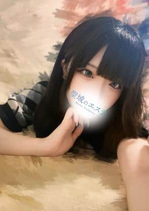 聖域のエステ 武蔵小杉 ろあ