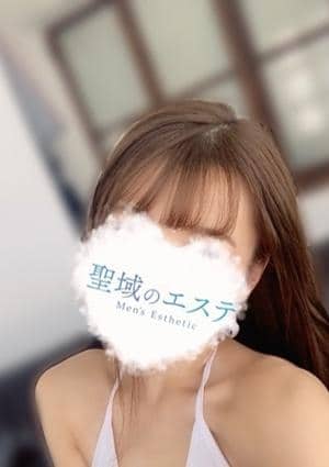 聖域のエステ 武蔵小杉 みなみ