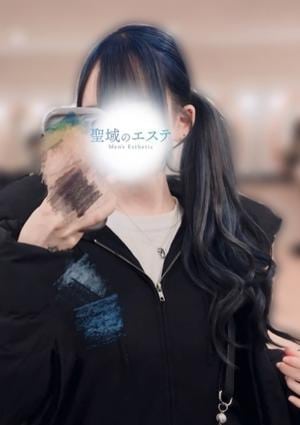 聖域のエステ 武蔵小杉 のか