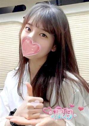 星月 さえ