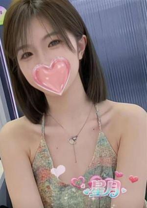 星月 るみ