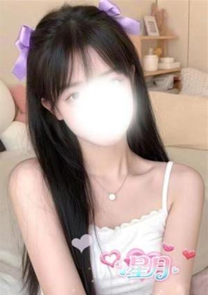 星月 エリ
