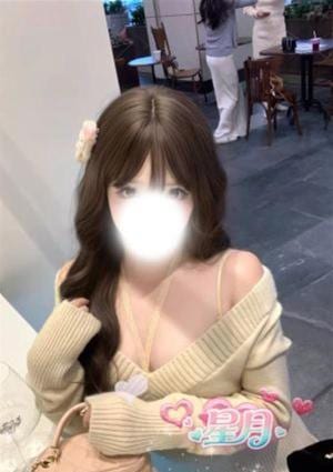 星月 みく