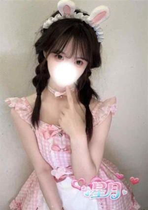 星月 りな