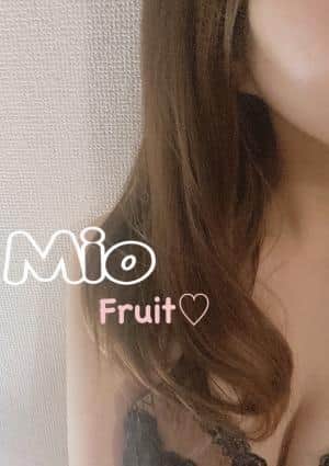 Fruit（フルート） 菊陽・光の森 みお