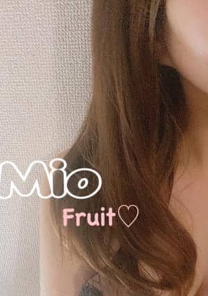 Fruit（フルート） 菊陽・光の森 みお