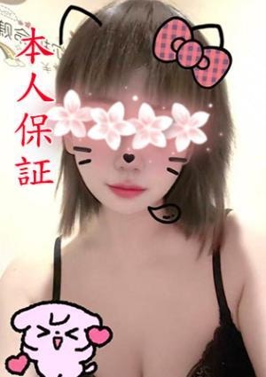 さくら ももか