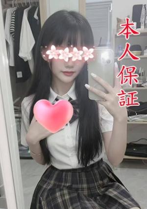 さくら りんご