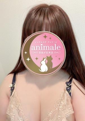 自由が丘メンズエステanimale（アニマーレ）本店 るな