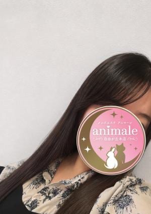 自由が丘メンズエステanimale（アニマーレ）本店 あやみ