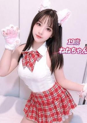 萌え萌え猫娘 ねねちゃん